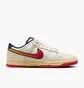 Кросівки чоловічі Nike Dunk Low Retro Se Beige HV5749-110