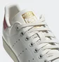 Кроссовки женские Adidas Stan Smith Originals White Fy6765