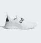 Кроссовки мужские Adidas Lite Racer Adapt 4.0 Shoes White HR0349
