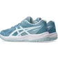 Кросівки дитячі Asics Gel-Upcourt 9 Blue 1074A045-403