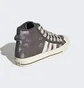 Кроссовки мужские Adidas Nizza Hi Rf Brown Gx4586