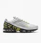 Кроссовки мужские Nike Air Max Plus 3 White FZ4623-001