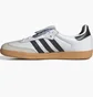 Кроссовки унисекс Adidas Samba Lt White IG4279