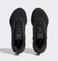 Кроссовки женские Adidas Ultrabounce Running Shoes Black Hp5786