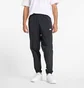 Штаны мужские New Balance Athletics Stretch Woven Jogger Black MP41510BK
