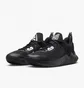 Кроссовки унисекс Nike Giannis Immortality 2 Basketball Shoes Black Dm0825-002