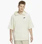 Толстовка мужская Nike M Nsw Hbr-S Ss Top White Dm5062-113