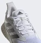 Кросівки чоловічі Adidas 4Dfwd Pulse Shoes Grey Q46449