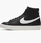 Кросівки чоловічі Nike Blazer Mid 77 Vintage Black BQ6806-002