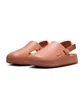 Сандали женские Nike Calm Mule Brown FB2185-201