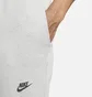 Спортивный костюм мужской Nike Sportswear Tech Fleece Grey FD0739-063__FD0737-063