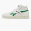 Кроссовки мужские Reebok Club C 85 Form Hi White Gz2437