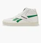 Кроссовки мужские Reebok Club C 85 Form Hi White Gz2437