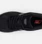 Кроссовки унисекс New Balance 2002R Black U2002RG