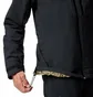 Куртка мужская Columbia ExplorerS Edge™ Ii Insulated Black 2101634010
