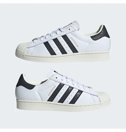 Кросівки чоловічі Adidas Superstar Shoes White IF3637