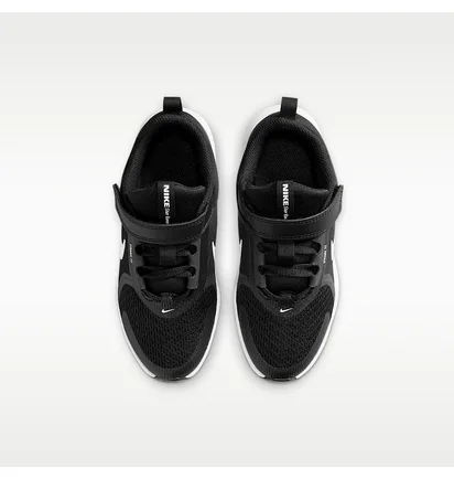 Кроссовки детские Nike Star Runner 5 Black HF7005-002