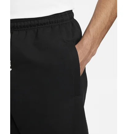 Шорты мужские Nike Dri-Fit Standard Issue 21 Cm Black DQ5712-010