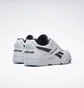 Кроссовки унисекс Reebok Bb 4000 Ii White Id7345