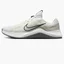 Кросівки чоловічі Nike Mc Trainer 2 Beige Dm0823-004