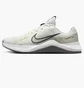 Кроссовки мужские Nike Mc Trainer 2 Beige Dm0823-004
