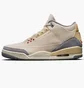 Кроссовки мужские Jordan 3 Retro Muslin Beige DH7139-100