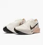 Кроссовки женские Nike Vaporfly 3Road Racing Shoes Beige DV4130-103