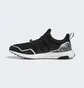 Кроссовки унисекс Adidas Ultraboost 5.0 Dna X Marvel Black Panther Shoes Black Hr0518
