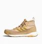 Кроссовки мужские Adidas Terrex Free Hiker Brown GZ0361