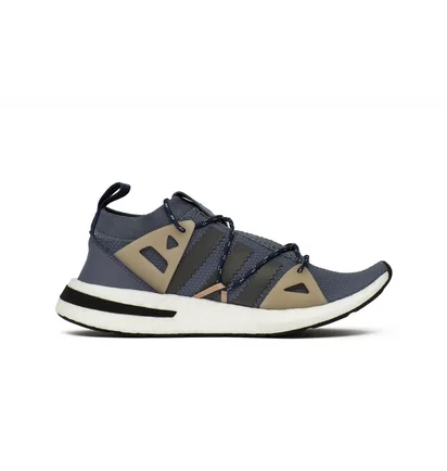 Кроссовки женские Adidas Arkyn Women Grey Da9606