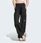 Штани жіночі Adidas Essentials Woven Cargo Pants Black IX9974