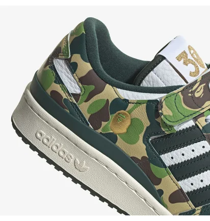Кроссовки мужские Adidas Forum 84 Bape Low Camo/Green ID4771