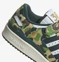Кроссовки мужские Adidas Forum 84 Bape Low Camo/Green ID4771