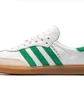 Кроссовки мужские Adidas Samba White HQ6075