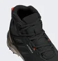Ботинки унисекс Adidas Terrex Ax4 Mid Beta Cold.Rdy Hiking Black IG8849