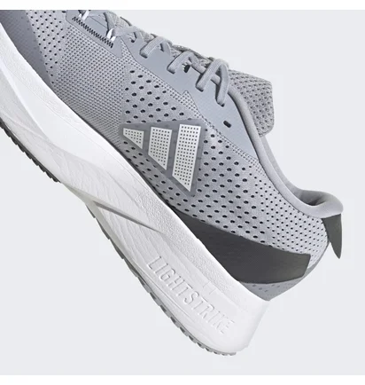 Кроссовки мужские Adidas Adizero Sl Running Shoes Grey Hq1347