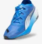 Кроссовки мужские Puma Fast-Fwd Nitro Elite Carbon Blue 376591-08