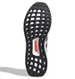 Кроссовки унисекс Adidas Ultraboost 5.0 White GX3079