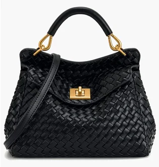 Сумка женская JW PEI Lucia Classic Top Handle Woven Bag Black BB2024BG108654JWP