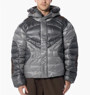 Пуховик мужской Nike Tech Pack Insulated Atlas Jacket Grey FB7423-029
