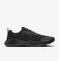 Кроссовки мужские Nike M Mc Trainer 3 Black FQ1831-003