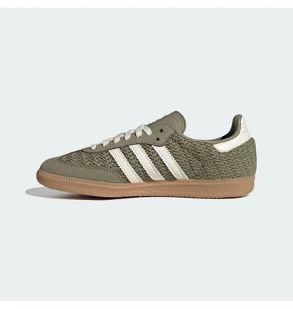 Кроссовки женские Adidas Samba Og Green JR9447