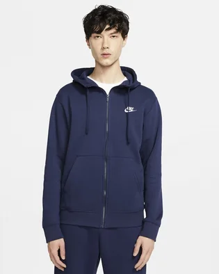 Толстовка мужская Nike Sportswear Club Fleece Blue BV2645-410