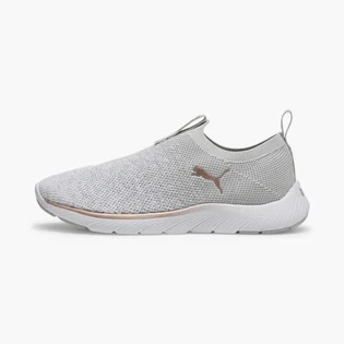 Кроссовки женские Puma Softride Remi Grey 309834-02