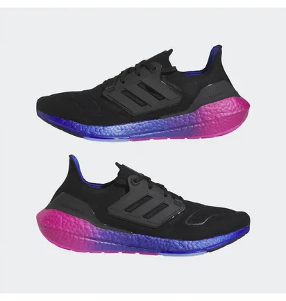 Кроссовки мужские Adidas Ultraboost 22 Shoes Black Hq8593