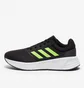 Кроссовки мужские Adidas Galaxy 6 Black IE1974