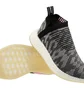 Кросівки жіночі Adidas Nmd Cs2 Primeknit W Grey BY9312