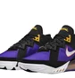 Кроссовки унисекс Nike Lebron Xviii Low Acg Terra Multi CV7562-003