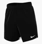 Шорты мужские Nike Laser Vi Black HV8244-010