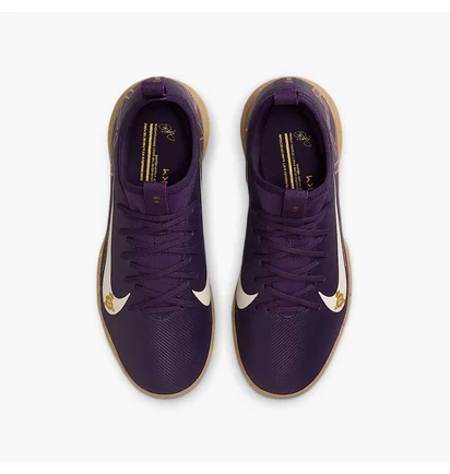 Футзалки детские Nike Vapor 16 Academy Violet FQ8414-500